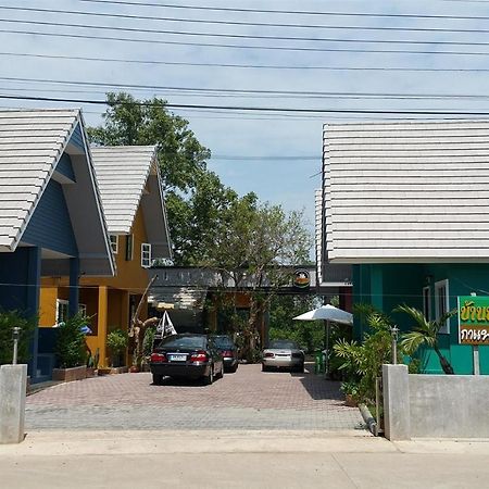 Baan Bon Resort Bang Tabun Phetchaburi Luaran gambar