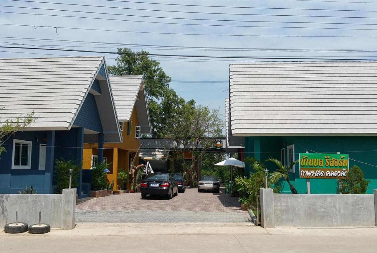 Baan Bon Resort Bang Tabun Phetchaburi Luaran gambar