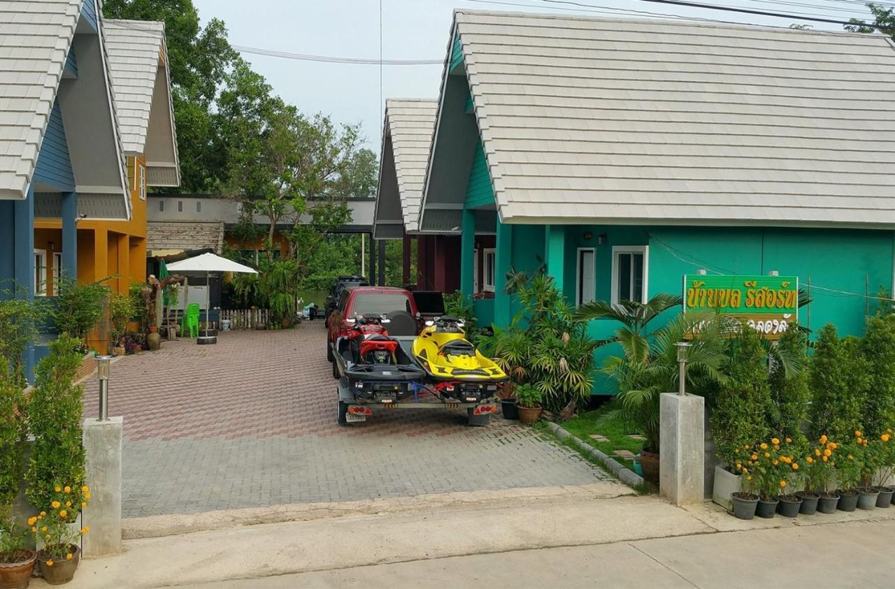 Baan Bon Resort Bang Tabun Phetchaburi Luaran gambar