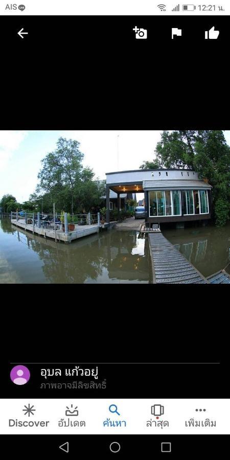 Baan Bon Resort Bang Tabun Phetchaburi Luaran gambar