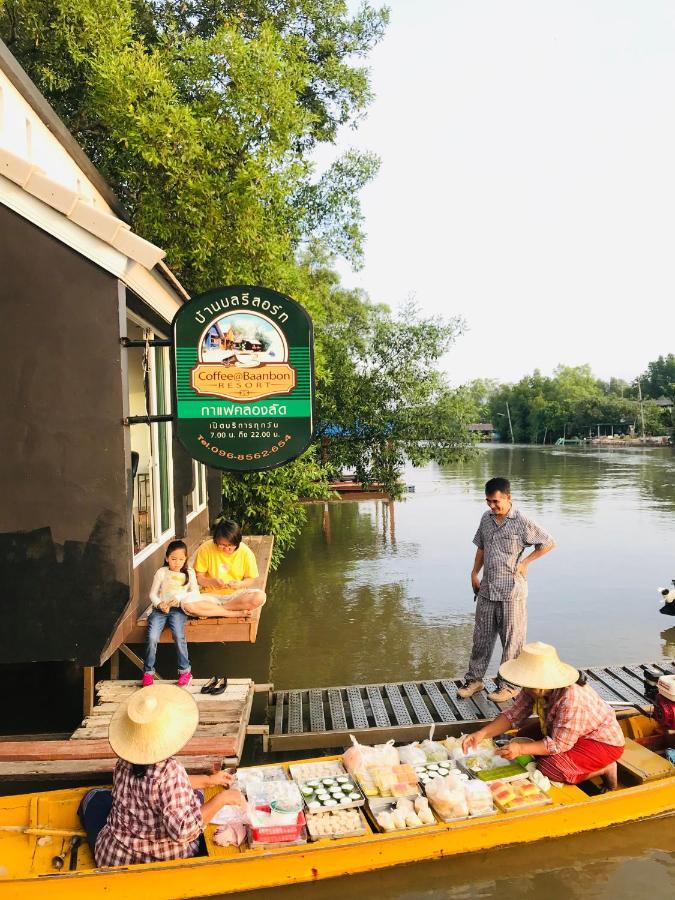 Baan Bon Resort Bang Tabun Phetchaburi Luaran gambar
